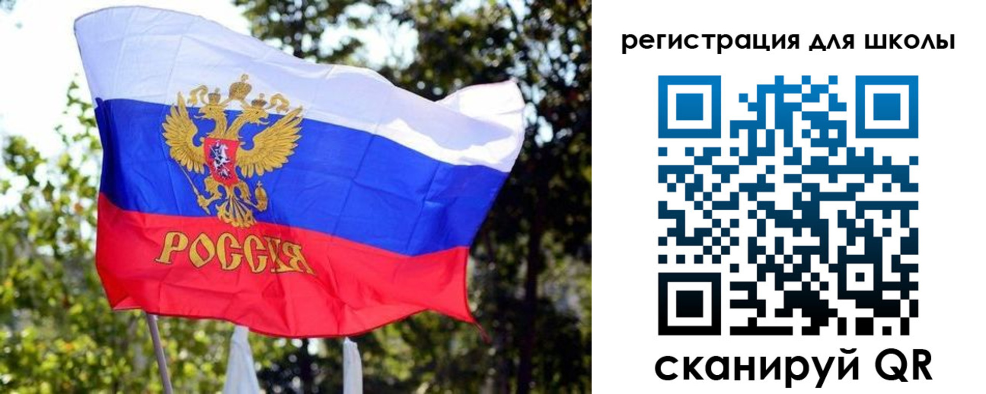 миграционный учет в Ростове-на-Дону